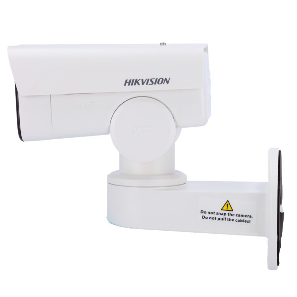 Kaufen HIKVISION VALUE DS-2CD1P43G2-I(2.8MM) Bullet-IP-Kamera von Hikvision – Value-Serie – 4 MP | 2,8-mm-Objektiv | Schwenken u