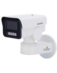 Comprar HIKVISION VALUE DS-2CD1P43G2-IUF(2.8MM) Cámara Bullet IP Hikvision - Gama Value | microSD 256 GB - 4 MP | Lente 2.8 mm |