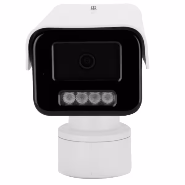Acheter HIKVISION VALUE DS-2CD1P43G2-IUF(2.8MM) Caméra Bullet IP Hikvision - Gamme Value | microSD 256 Go - 4 MP | Objectif 2,8 