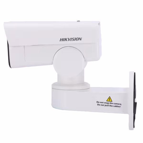 Acheter HIKVISION VALUE DS-2CD1P43G2-IUF(2.8MM) Caméra Bullet IP Hikvision - Gamme Value | microSD 256 Go - 4 MP | Objectif 2,8 