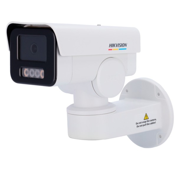 Acheter HIKVISION VALUE DS-2CD1P47G2-L(2.8MM) Caméra Bullet IP Hikvision - Gamme Value - 4 MP | Objectif 2,8 mm | Panoramique et