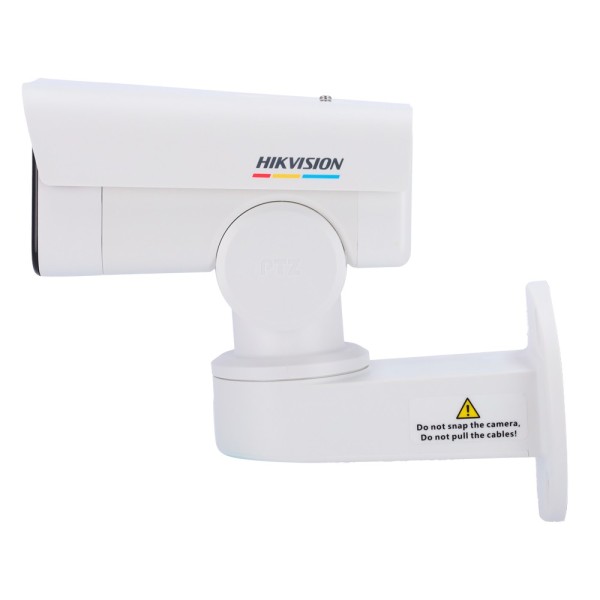 Comprar HIKVISION DS-2CD1P47G2-L(2.8MM) Cámara Bullet IP Hikvision - Gama Value - 4 MP | Lente 2.8 mm | Paneo e Inclinación - Lu