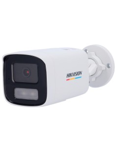 Kaufen HIKVISION VALUE DS-2CD1T47G2H-LIUF(4MM) IP-Kamera Bullet von Hikvision – Value-Serie | microSD 512 GB – 4 MP | 4,0-mm-Obj