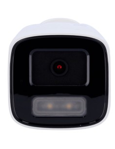 Hikvision Valor DS-2CD1T47G2H-LIF (4mm) Bullet de câmera IP Hikvision - Gama Valor | MicroSD 512 GB - 4 MP | Lente de 4,0 mm | C 2