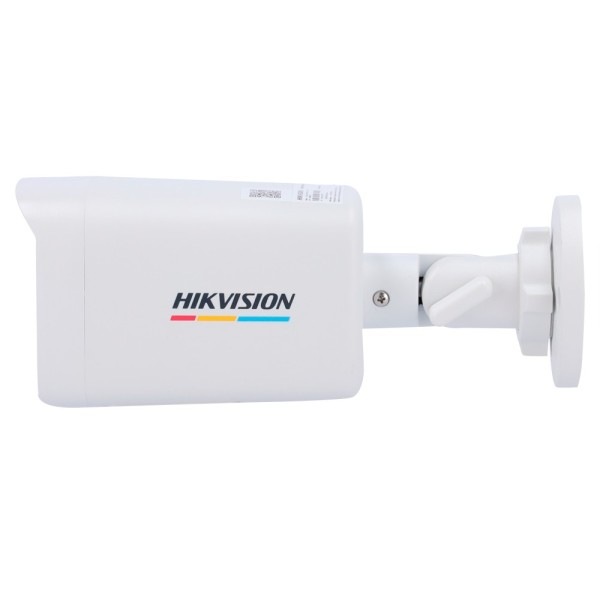 Kaufen HIKVISION VALUE DS-2CD1T47G2H-LIUF(4MM) IP-Kamera Bullet von Hikvision – Value-Serie | microSD 512 GB – 4 MP | 4,0-mm-Obj