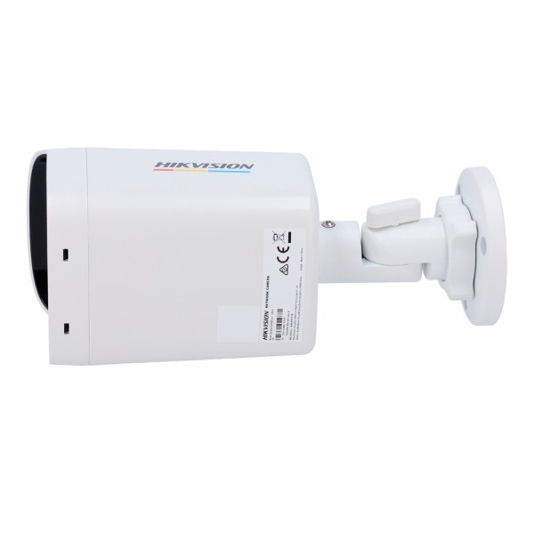 Valor Hikvision DS-2CD1T47G3H-LIU (2.8mm) Hikvision IP Câmera Bullet Gama Valor Colorvu3.0 - Resolução 4 MPX | Poe ieee802.3af -