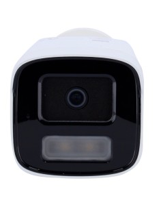 Comprar HIKVISION VALUE | Loja Online Oficial 2