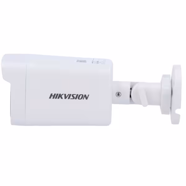Acheter HIKVISION VALUE DS-2CD1T63G2-LIUF(4MM) Caméra Bullet IP gamme Value - 6 MP | Emplacement microSD jusqu’à 256 Go - Object