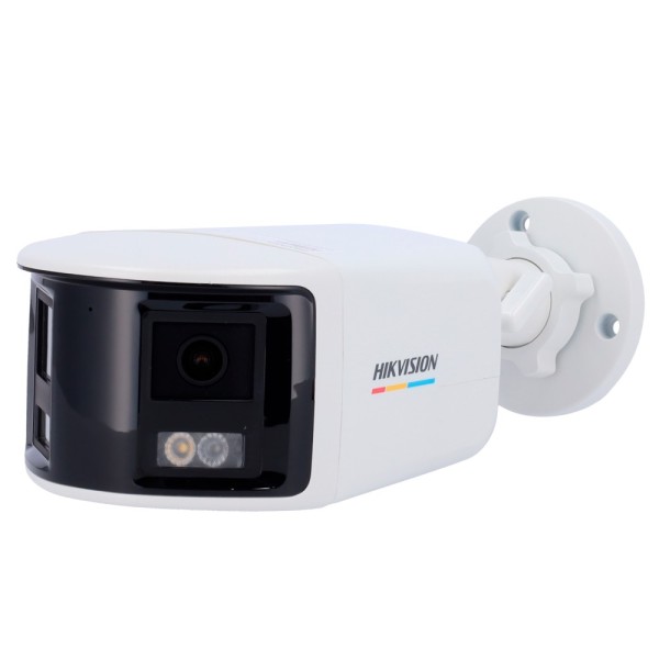 Comprar HIKVISION DS-2CD1T67G2HP-LIUF/SL(2.8MM) Cámara Bullet IP gama Value - Resolución 6 Mpx (3632x1632) - Lente dual 2.8 mm v