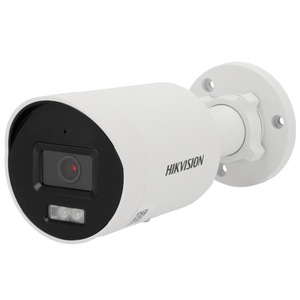 Comprar HIKVISION PRO DS-2CD2046G2H-IU(2.8MM)(EF) Hikvision - Cámara Bullet  IP gama PRO - Resolución 4 Megapíxel | Powered by D
