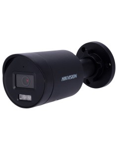 Comprare HIKVISION PRO DS-2CD2046G2H-IU(2.8MM)(EF)/BLACK Hikvision - Telecamera Bullet IP gamma PRO - Risoluzione 4 Megapixel | 