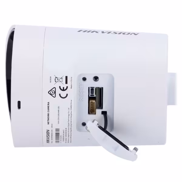 Acquistare HIKVISION PRO DS-2CD2063G2-LI2U(2.8MM) Hikvision - Telecamera Bullet IP gamma PRO - Risoluzione 6 Megapixel (3200x180