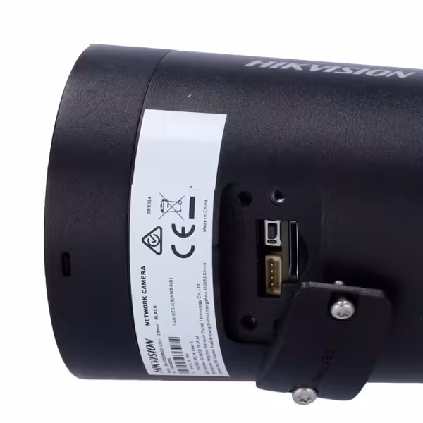 Acheter HIKVISION PRO DS-2CD2083G2-LI2U(2.8MM)(BLACK) Hikvision - Caméra Bullet IP gamme PRO - Résolution 8 mégapixels (3840x216