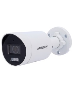 Acheter HIKVISION PRO DS-2CD2086G2H-IU(2.8MM)(EF) Hikvision - Caméra Bullet IP gamme PRO - Résolution 8 mégapixels | Alimenté pa