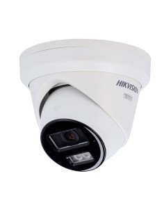 Acheter HIKVISION PRO DS-2CD2343G2-LIZ2UY(2.8/4MM) caméra IP Hikvision gamme PRO - Résolution 4 mégapixels - Deux objectifs en T