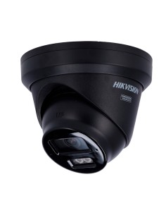 Hikvision Pro DS-2CD2343G2-LIZ2UY (2.8 / 4mm) (preto) Hikvision Camera Turret IP Gama Pro - Resolução 4 Megapixel - Duas lentes 