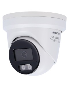 Comprar HIKVISION PRO DS-2CD2346G2H-IS2U/SL(2.8MM)(EF) Hikvision cámara Turret IP gama PRO - Resolución 4 Megapíxel (2688x1520) 