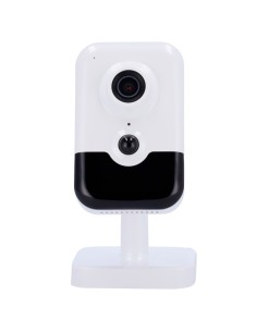 Comprare HIKVISION PRO DS-2CD2443G2-IW(2.8MM) Hikvision - Telecamera Cubo IP gamma PRO - Risoluzione 4 Megapixel (2688x1520) - O 2