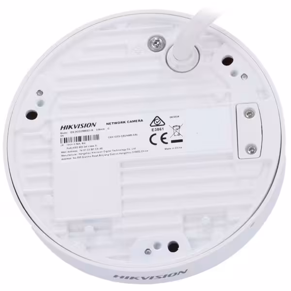 Kaufen HIKVISION PRO DS-2CD2586G2-IS(2.8MM)(C) Hikvision – IP-Dome-Kamera der PRO-Serie – Auflösung 8 Megapixel (3840x2160) – Ob
