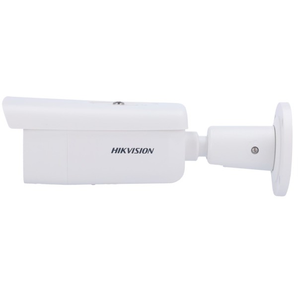 Acheter HIKVISION PRO DS-2CD2623G2-IZS(2.8-12MM)(D) Hikvision - Caméra Bullet IP gamme PRO - Résolution 2 mégapixels (1920x1080)