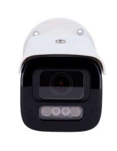 Acquistare HIKVISION PRO DS-2CD2623G2-LIZS2U(2.8-12MM) telecamera Hikvision Bullet IP gamma PRO - Risoluzione 2 Megapixel (1920x 2