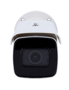 Hikvision pro ds-2cd2643g2-izs (2.8-12mm) Hikvision - Camera Bullet IP Gama Pro - Resolução 4 Megapixel (2688x1520) - Vari Lens 2