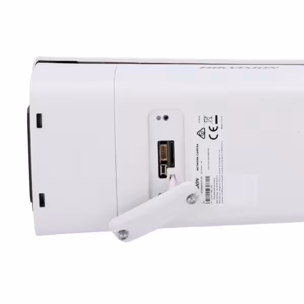 Kaufen HIKVISION PRO DS-2CD2646G2HT-IZS(2.8-12MM)(EF) Hikvision – Bullet-IP-Kamera der PRO-Serie – Auflösung 4 MPx (2688x1520) |