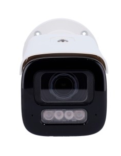 Hikvision pro ds-2cd2647g2ht-lizs (2.8-12mm) (EF) Hikvision - Camera Bullet IP Gama Pro - Resolução 4 MPX (2688x1520) | Poe + |  2