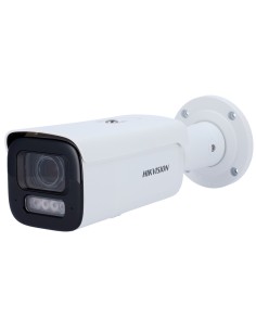 Acheter HIKVISION PRO DS-2CD2667G2HT-LIZS(2.8-12MM)(EF) caméra Hikvision Bullet IP gamme PRO - Résolution 6 MP | Objectif motori