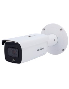Comprar HIKVISION PRO DS-2CD2686G2-IZSU/SL(2.8-12MM)(C) Hikvision - Cámara Bullet  IP gama PRO - Resolución 8 Megapíxel (3840x21