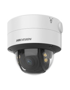 Acheter HIKVISION | Boutique en ligne officielle
