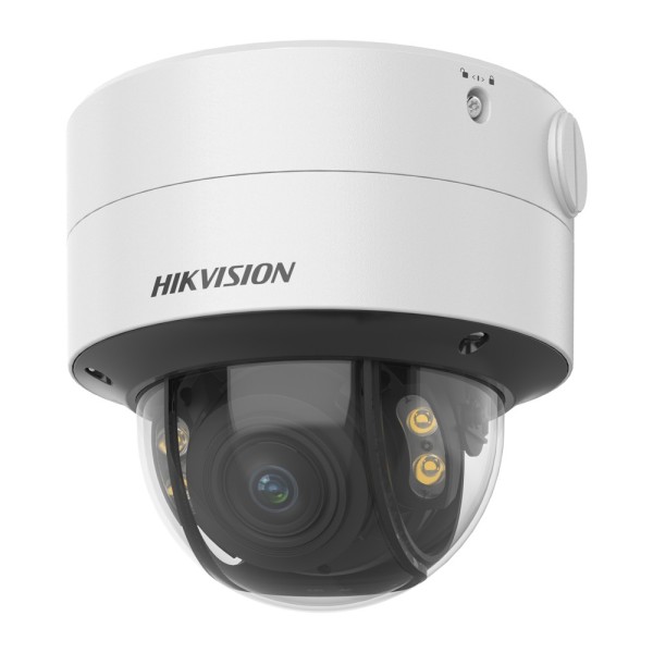 Kaufen HIKVISION | Offizieller Online-Shop
