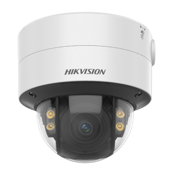 Kaufen HIKVISION | Offizieller Online-Shop