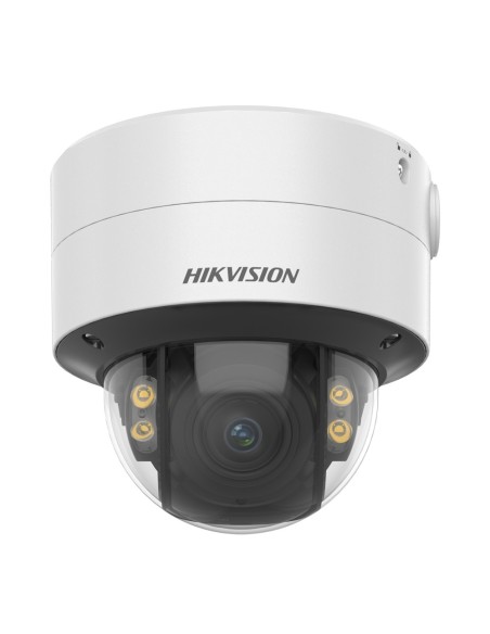 Kaufen HIKVISION | Offizieller Online-Shop