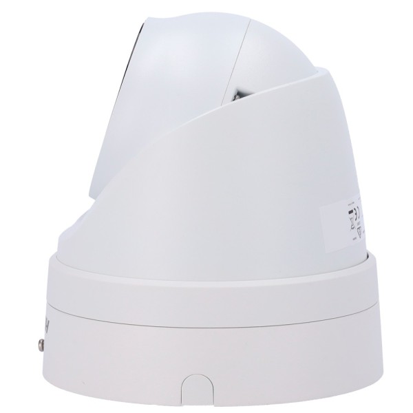 Kaufen HIKVISION PRO DS-2CD2H46G2-IZS(2.8-12MM)(C) Hikvision – IP-Turret-Kamera der AcuSense-Serie – Auflösung 4 MPx | Powered b