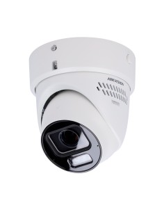 Acheter HIKVISION PRO DS-2CD2H87G3-LIZS2UY/SL(2.8-12MM) Caméra IP Hikvision gamme PRO - 8 MP | Objectif varifocal motorisé Turre