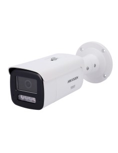 Hikvision Pro DS-2CD2T43G2-4LIZ2UY (2.8 / 4mm) Hikvision Câmera Bullet IP Gama Pro - Resolução 4 Megapixel - Duas lentes em um 2
