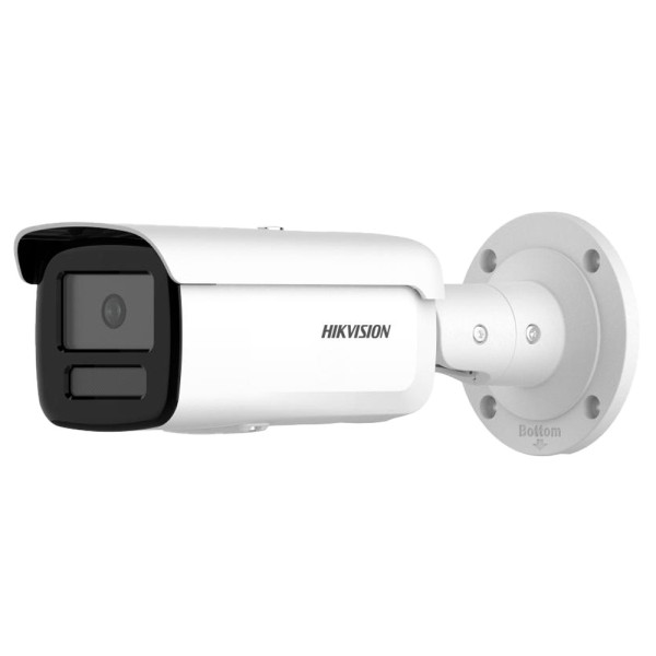 Acquistare HIKVISION PRO DS-2CD2T46G2H-4I(2.8MM)(EF) Hikvision - Telecamera Bullet IP gamma PRO - Risoluzione 4 Megapixel (2688x