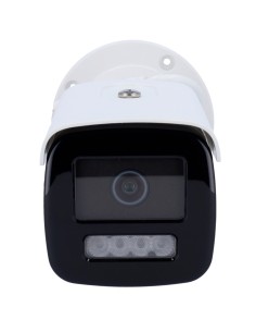 Hikvision Pro DS-2CD2T86G2H-4I (4mm) (EF) Hikvision - Bullet IP Range Pro - Resolução 8 Megapixels (3840x2160) - 4 mm Lente  2