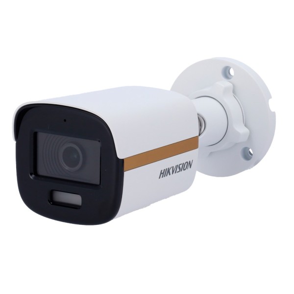 Comprar HIKVISION VALUE DS-2CE10DF3T-FS(2.8MM) Hikvision cámara Bullet 4en1 Gama PRO - Resolución 2 Mpx (1920x1080) - Lente 2.8 