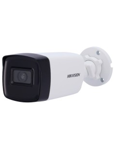 Comprar HIKVISION VALUE DS-2CE17H0T-IT3FS(2.8MM) Hikvision - Cámara Bullet 4en1 Gama VALUE  - Resolución 5 Megapíxel (2560x1944)
