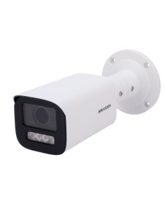 Hikvision Pro DS-2CE19D8T-Itsze (2.8-12mm) Câmera Hikvision Bullet HDTVI Gama Valor - Resolução 2 Megapixel - Lente Motorizada 2