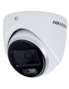 Acheter HIKVISION VALUE DS-2CE70DF0T-LMFS(2.8MM) Hikvision - Caméra dôme 4-en-1 gamme Value - Résolution 1080p (1920x1080) - Obj