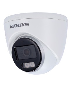 Valor Hikvision DS-2CE72DF0T-LFS (2.8mm) Hikvision - Câmera Dome 4en1 Gama Valor - Resolução 1080p (1920x1080) - Lente 2,8 mm | 