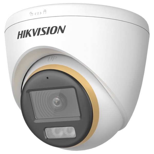 Acheter HIKVISION PRO DS-2CE72DF3T-LSE(2.8MM) caméra Hikvision Turret HDTVI gamme PRO - Résolution 1080p (1920x1080) - Objectif 