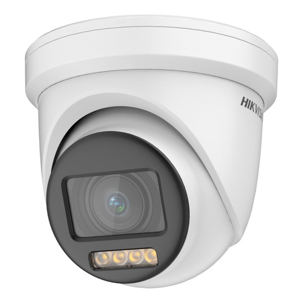 Acheter HIKVISION DS-2CE79DF8T-AZE(2.8-12MM) caméra Hikvision Turret HDTVI gamme PRO - Résolution 1080p (1920x1080) - Objectif v