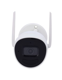 Acquistare HIKVISION VALUE DS-2CV2021G2-IDW(2.8MM)(W) Telecamera Bullet IP Hikvision gamma VALUE - Risoluzione 2 Mpx (1920x1080) 2