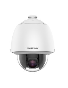 Comprar HIKVISION PRO DS-2DE5232W-AE(T5) Hikvision cámara motorizada IP gama PRO - Resolución 2 Mpx (1920x1080) - Lente motoriza