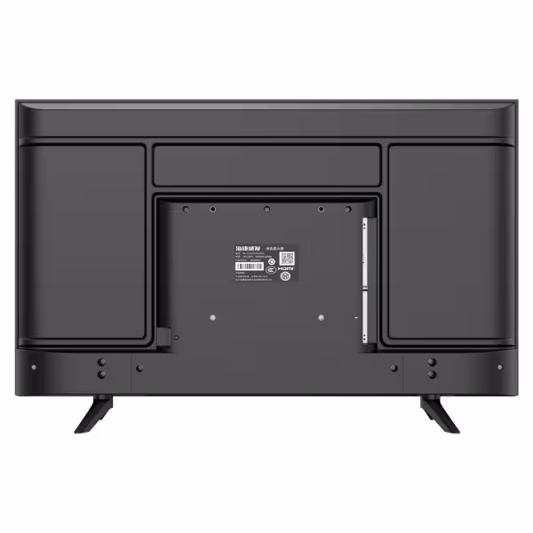 Comprar HIKVISION | Loja Online Oficial