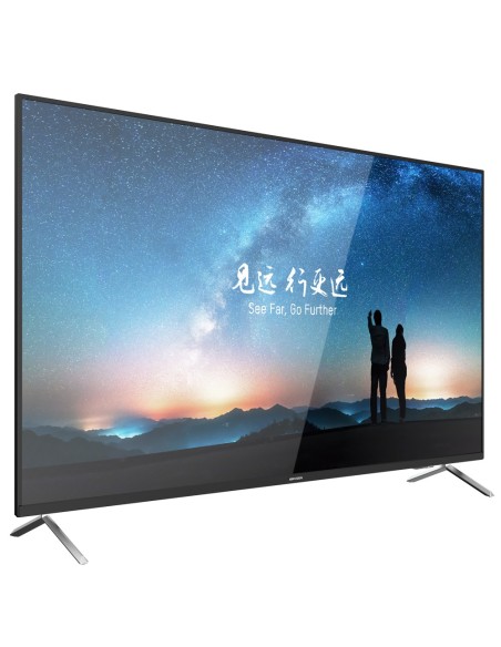 Acheter HIKVISION DS-D5055UC-C Moniteur 55" - Résolution 4K - Taux de rafraîchissement 60 Hz - Contraste 1200:1 - Temps de répon